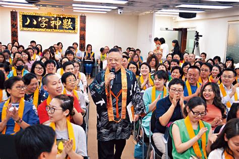 餓火命|四大餓命改運法 你一生人必做的改運大事 